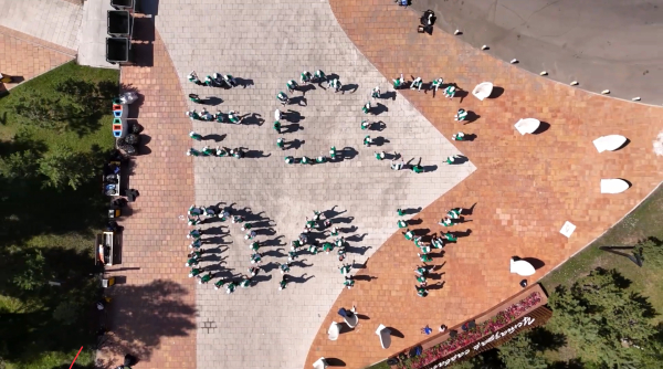 Алматы облысының экологиялық жағдайы