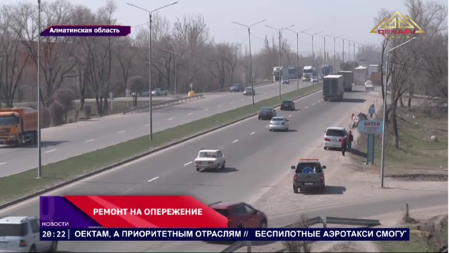 Безопасность дорог под контролем: в Алматинской области усилили обслуживание трасс