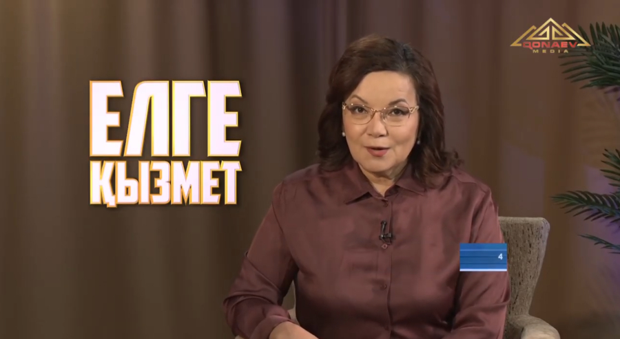 Индира Қабаева: Ана мен бала денсаулығының қоғам үшін маңызы