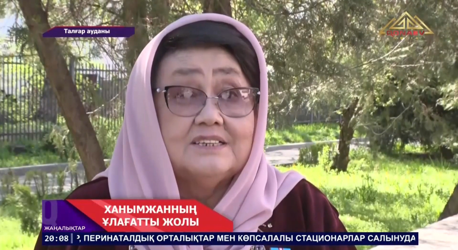 Ханымжанның ұлағатты жолы