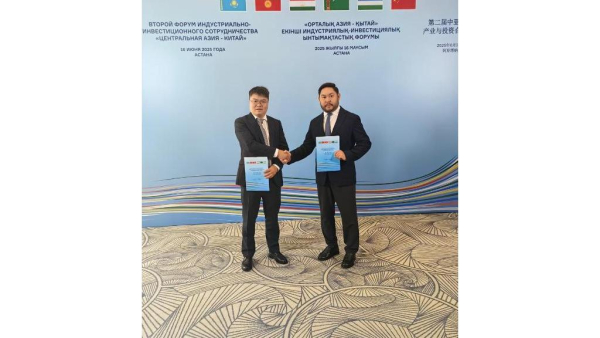 Алматы облысында жүгеріні терең өңдеу саласында ауқымды инвестициялық жоба іске асырылуда